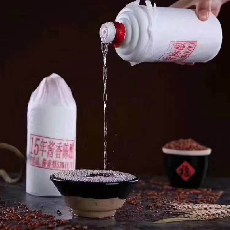 茅台镇酱香型白酒30年陈酿老酒厂家直销欢迎定购