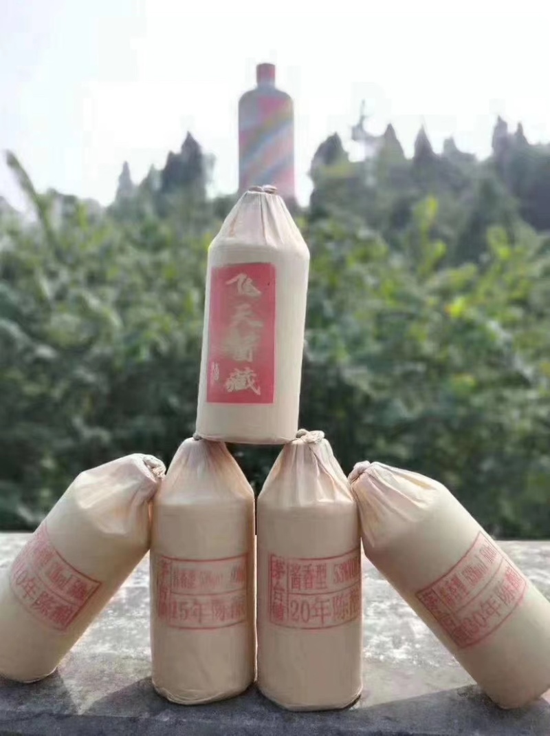 茅台镇酱香型白酒30年陈酿老酒厂家直销欢迎定购