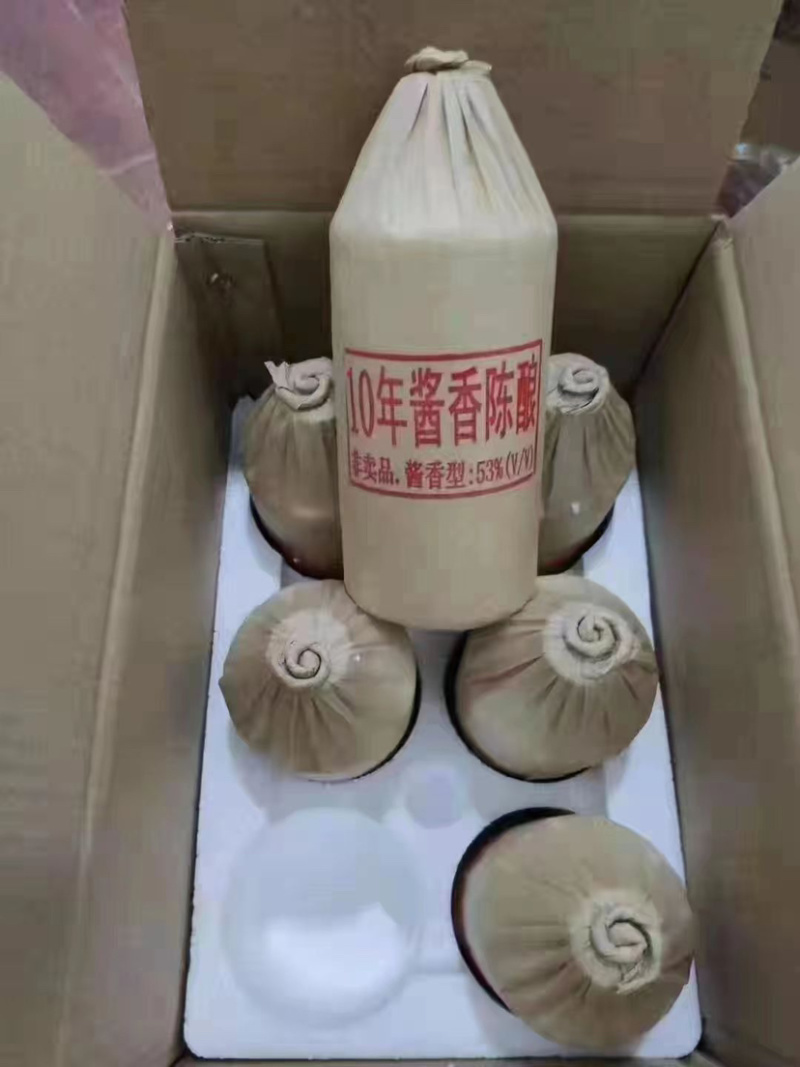 茅台镇酱香型白酒30年陈酿老酒厂家直销欢迎定购