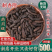 香附中药材香附子正品香附片精选炒香附子醋香附雀头香无硫