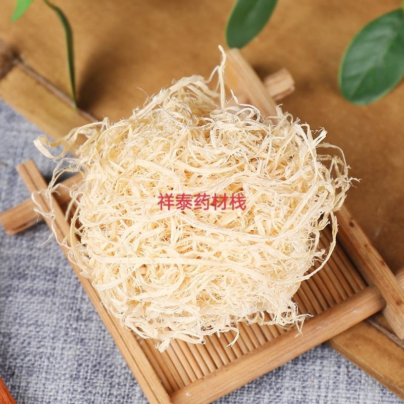 （热销）竹茹人工竹茹球新货供应量多从优欢迎购买祥泰药材