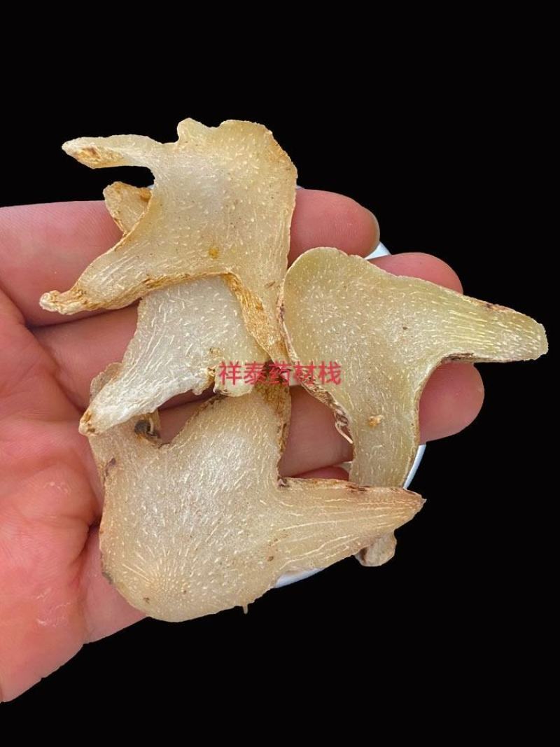 （热销）白芨白芨片三叉白芨祥泰药材栈中药材批发零售产