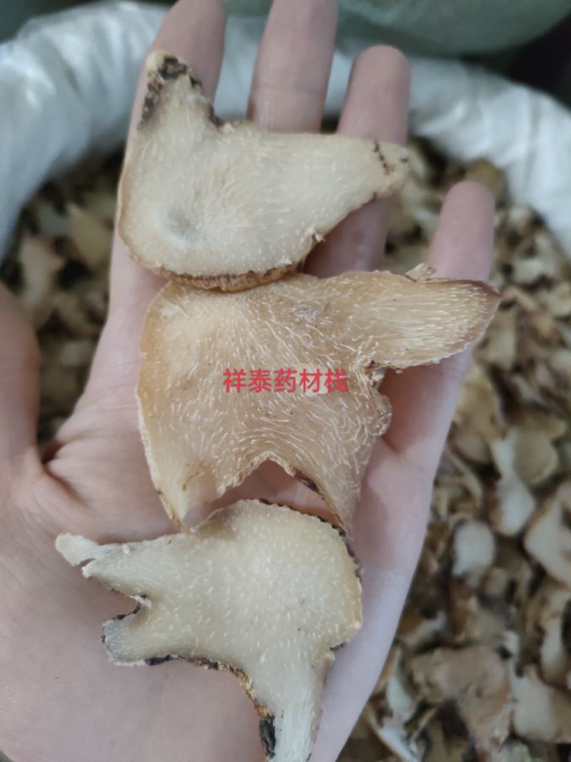 （热销）白芨白芨片三叉白芨祥泰药材栈中药材批发零售产