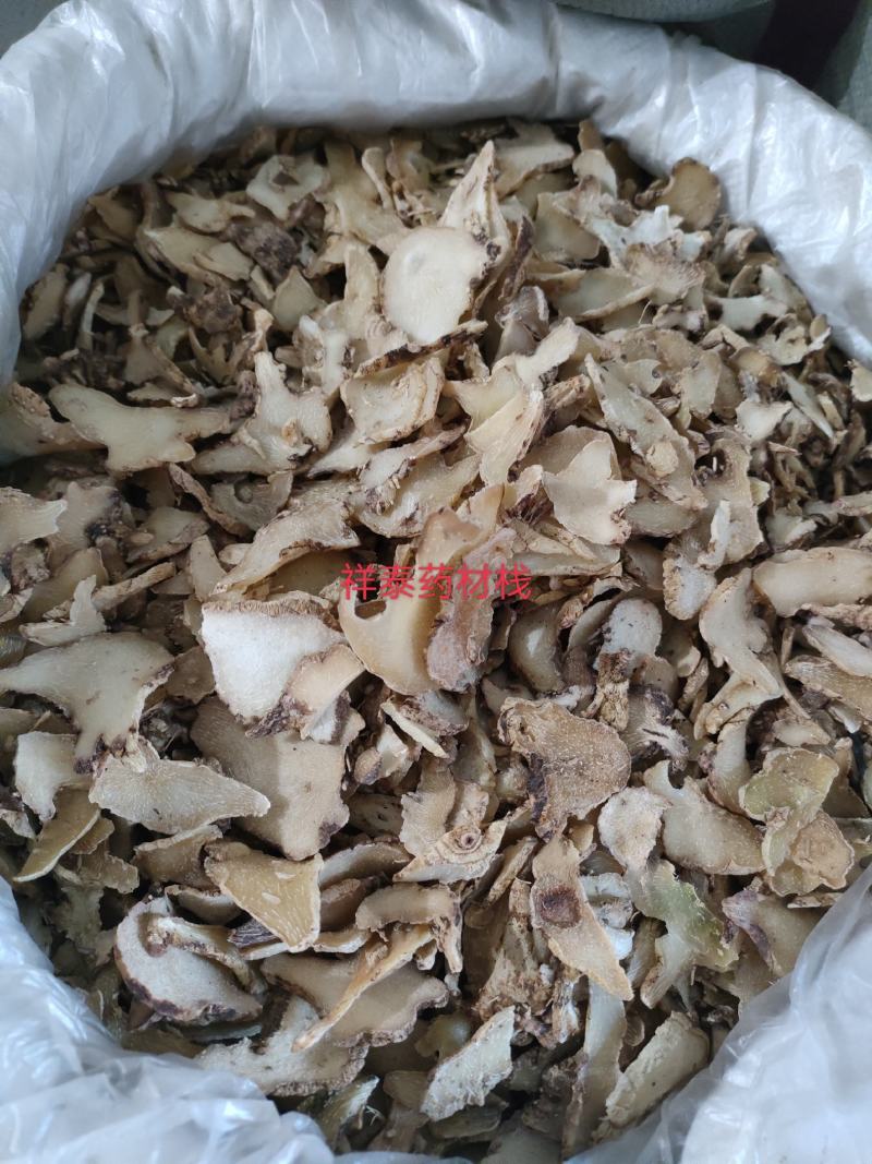 （热销）白芨白芨片三叉白芨祥泰药材栈中药材批发零售产