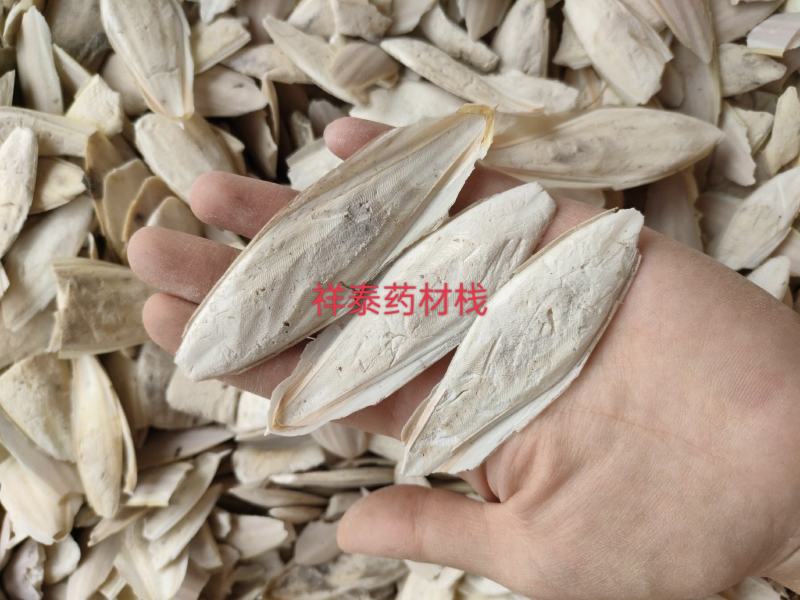 （热销）海螵硝小鱼骨乌贼骨可打粉欢迎购买祥泰药材栈