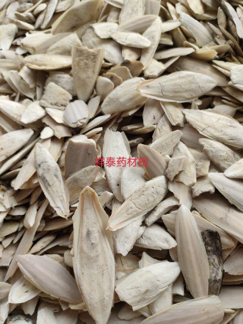 （热销）海螵硝小鱼骨乌贼骨可打粉欢迎购买祥泰药材栈