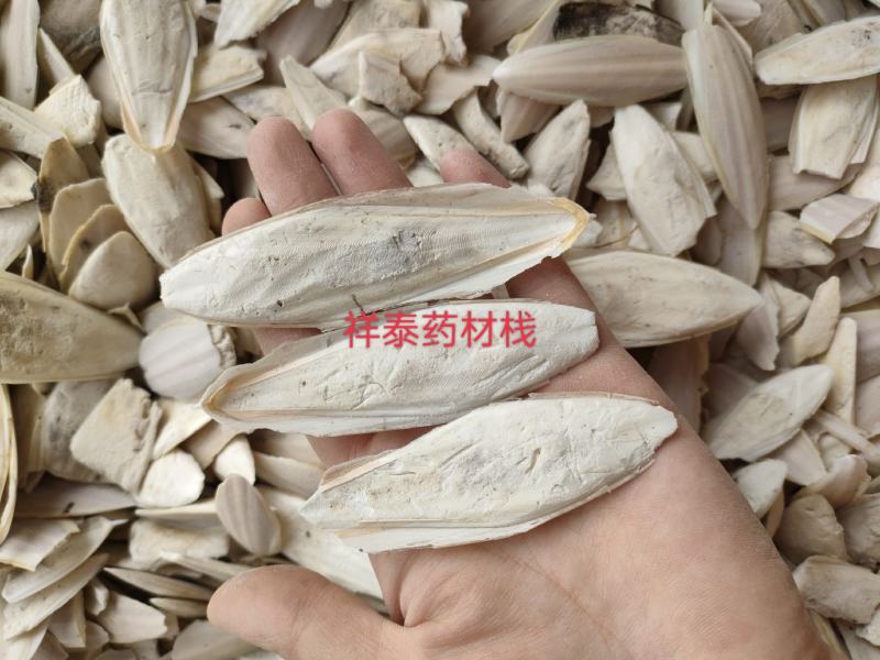 （热销）海螵硝小鱼骨乌贼骨可打粉欢迎购买祥泰药材栈