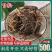 甘松中药材正品甘松根香料香松干松可磨甘松粉500g