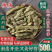 中药材新货晒干槐角愧角怀角500克槐豆子槐角茶