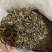 英红九号红茶自家种植有需要可以来电联系