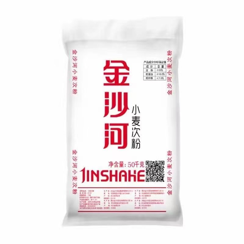 小麦次粉，金沙河，五得利，华龙，小麦次粉。