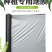 农用银黑双色地膜加厚防草虫保温保湿覆盖多功能四季种植塑料