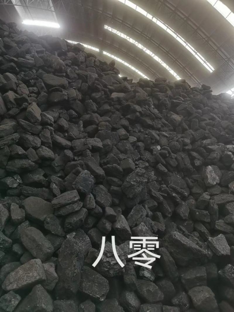 煤炭，大块，中块，八零块，四九块，三六块，二五块，一三块