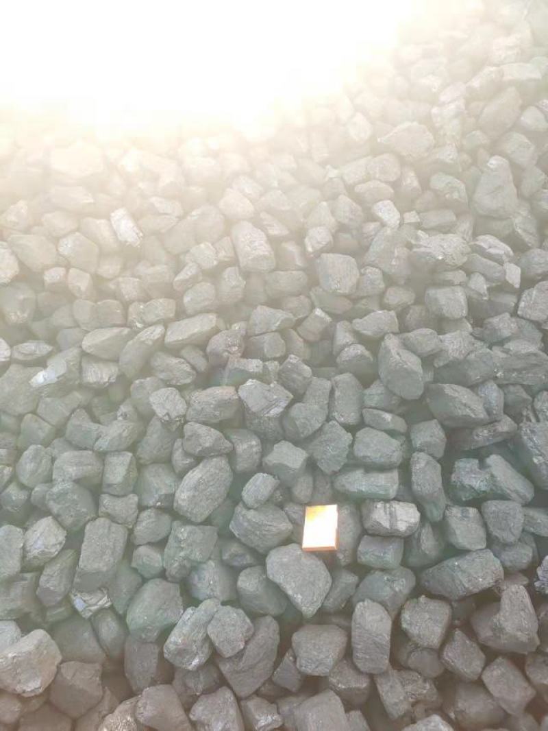 煤炭
