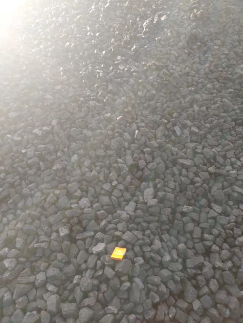 煤炭