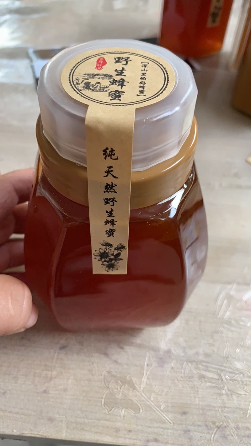 【热卖蜂蜜】云南崖蜜土蜂蜜花期八月波美度高视频拿货电联