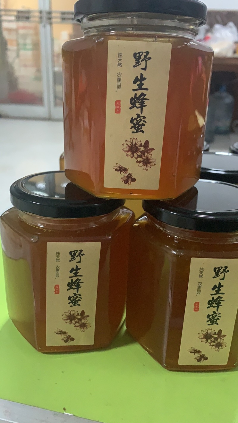 【热卖蜂蜜】云南崖蜜土蜂蜜花期八月波美度高视频拿货电联