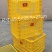 中号水果框缕空包装胶框进口贸易批发包装精品包装篮子周转框