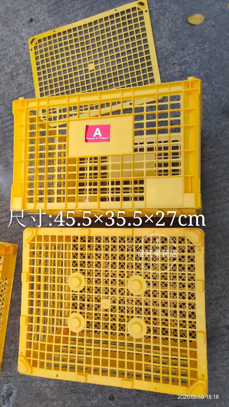 中号水果框缕空包装胶框进口贸易批发包装精品包装篮子周转框