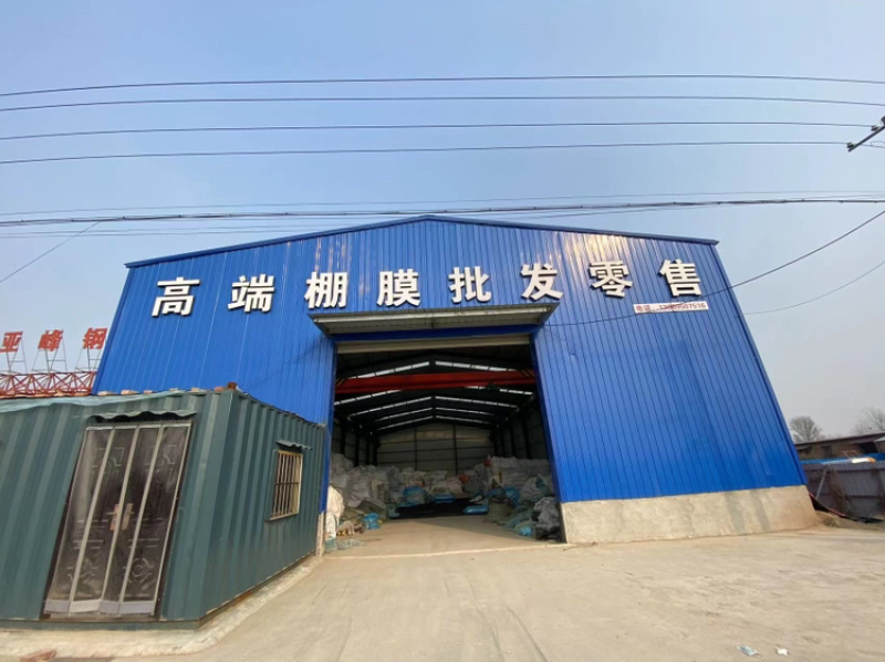 山东胜和高端大棚膜耐老化厂家直发各种规格尺寸齐全