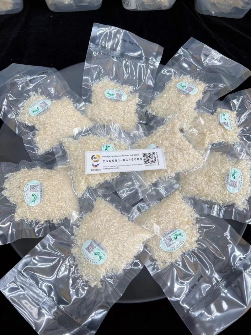 马来西亚原装溯源码燕碎/企业标一袋一码安全有保障