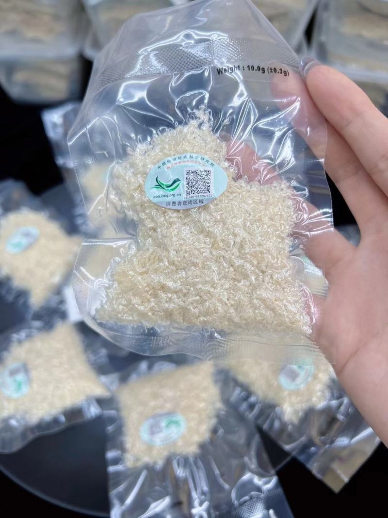 马来西亚原装溯源码燕碎/企业标一袋一码安全有保障