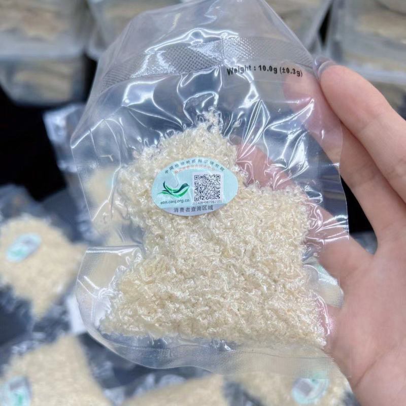 马来西亚原装溯源码燕碎/企业标一袋一码安全有保障