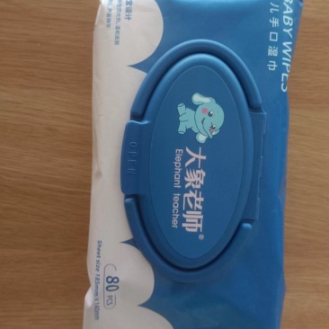 生活用品