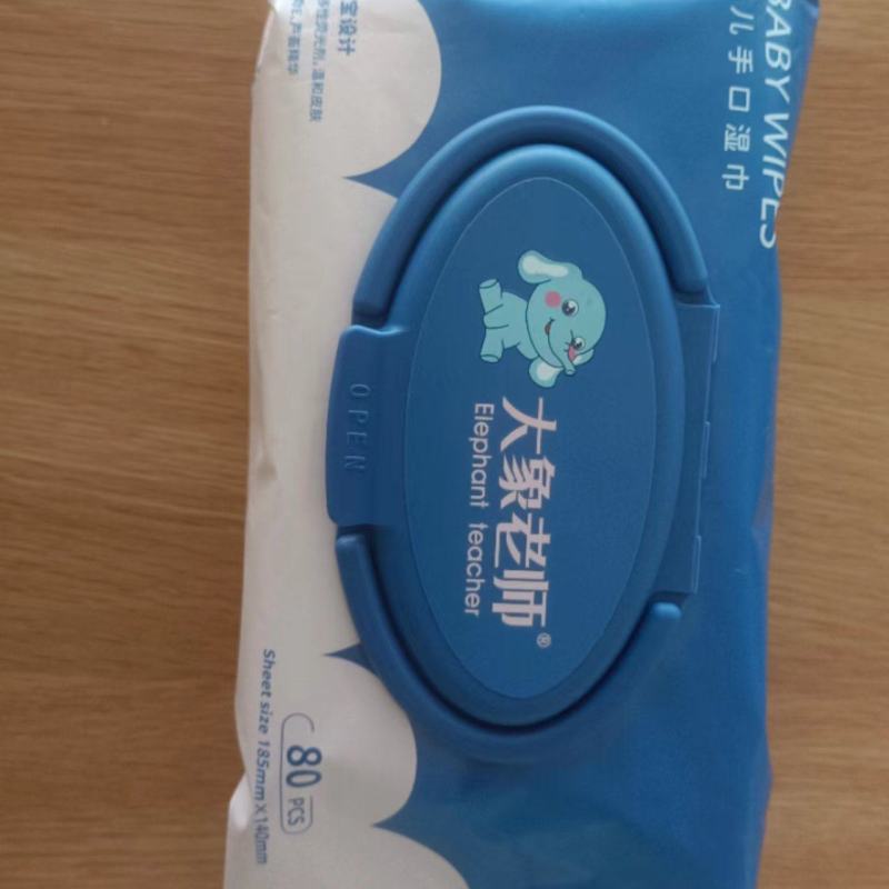 生活用品
