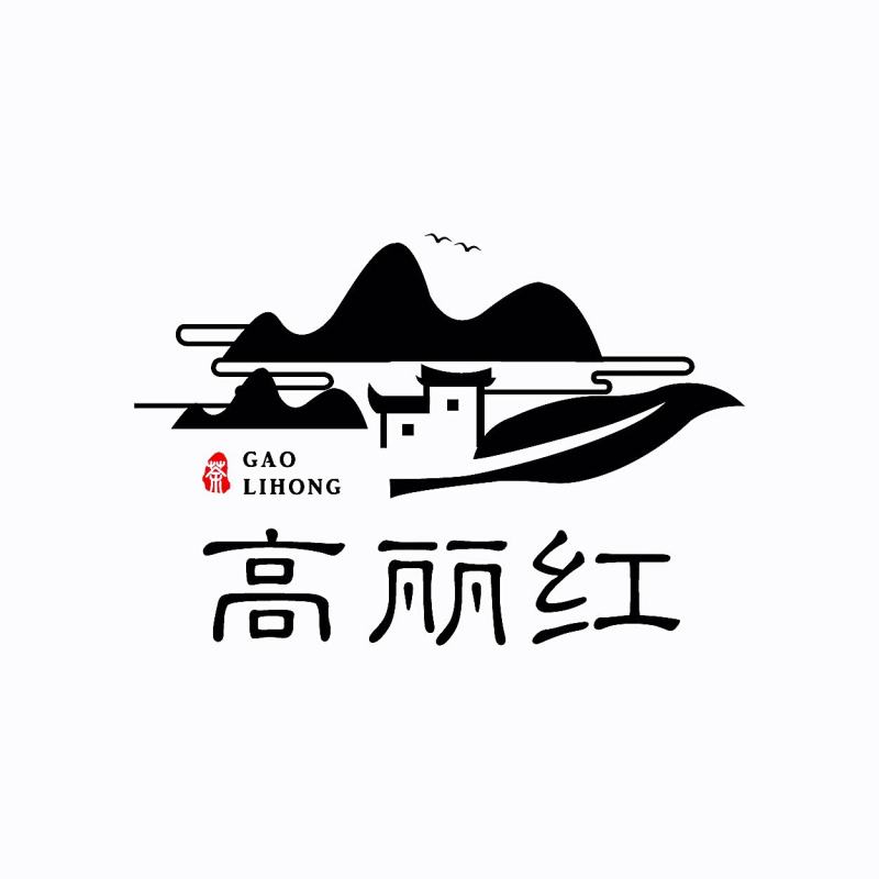 茶叶