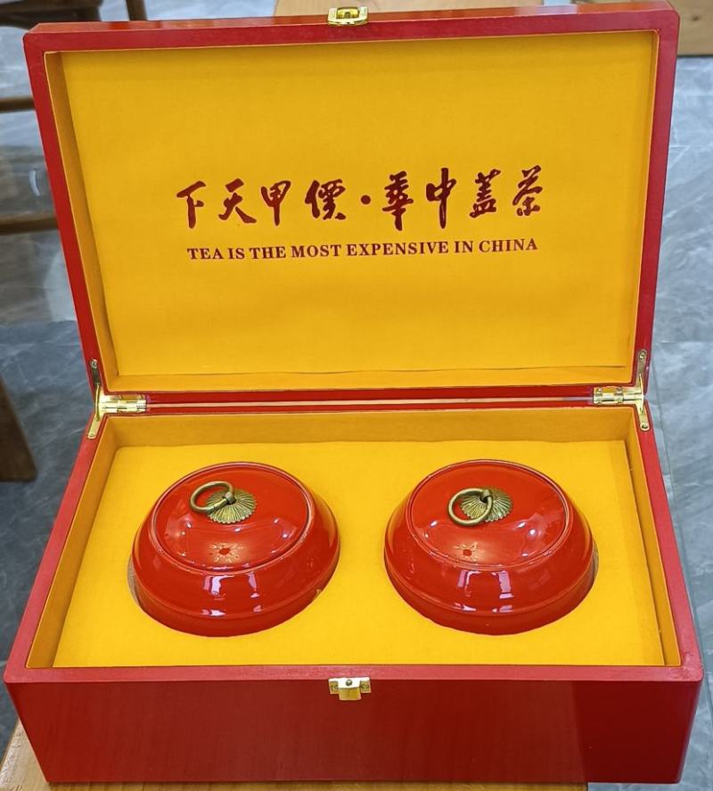 茶叶
