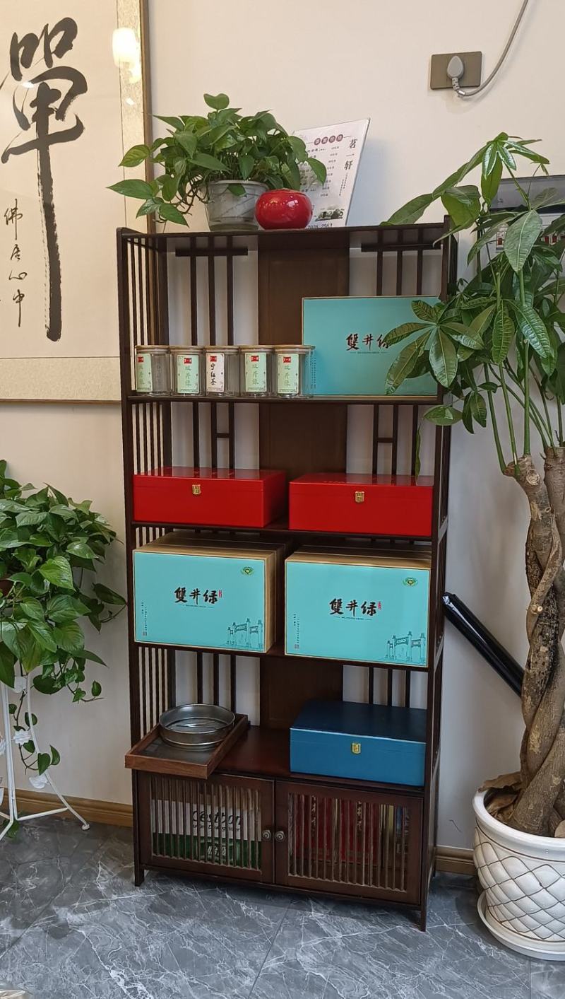 茶叶