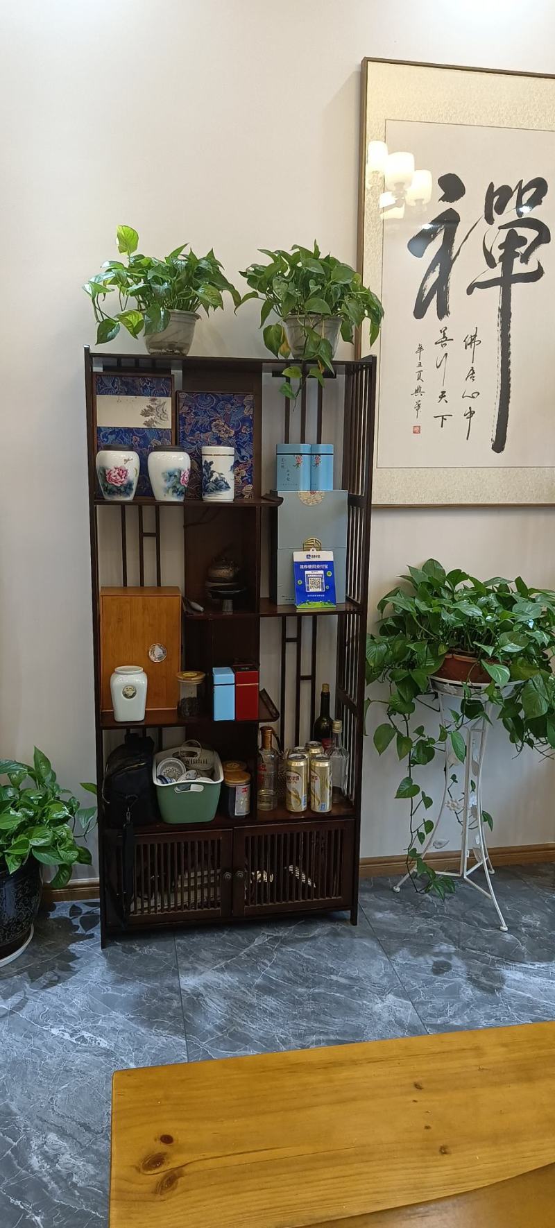 茶叶