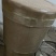 【文斌药业】茯苓。茯苓片地道药材一箱10公斤起批