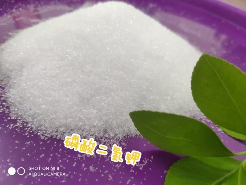 磷酸二氢钾