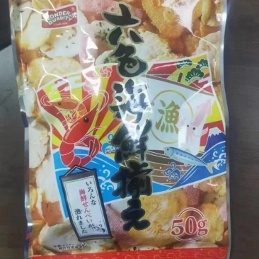 膨化食品