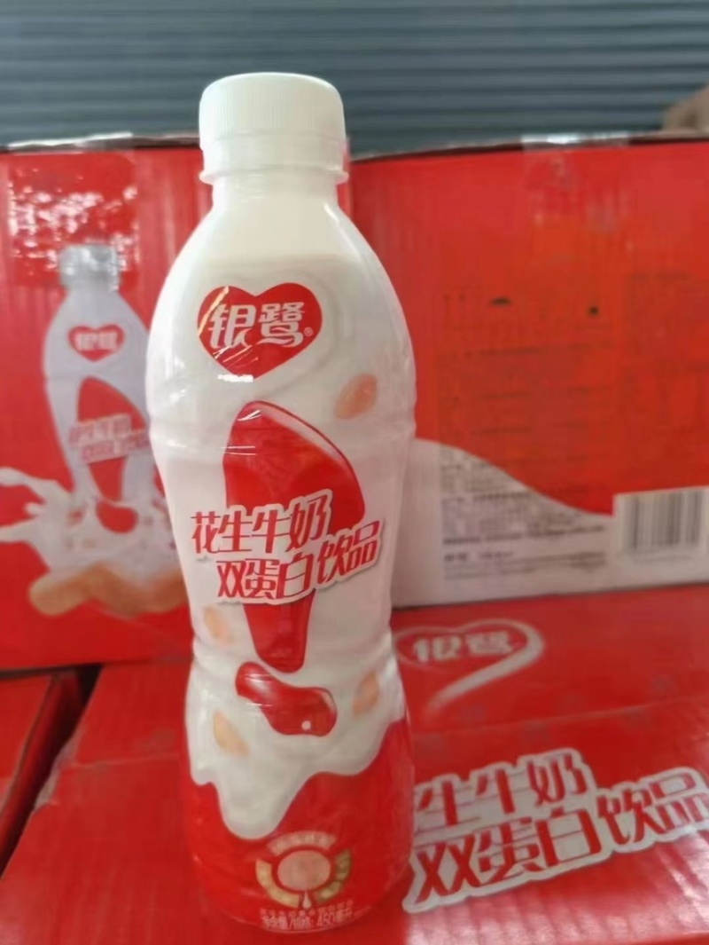 银鹭花生牛奶