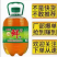 鲜啤酒