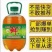鲜啤酒