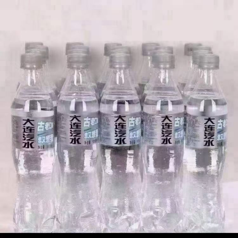 矿泉水