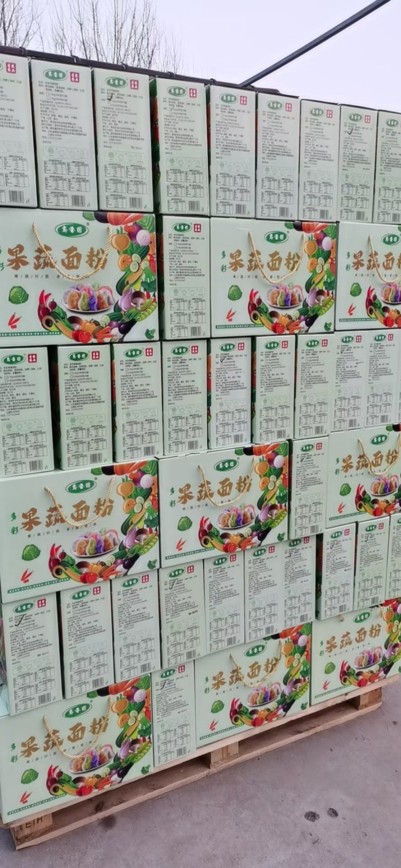 果蔬面粉