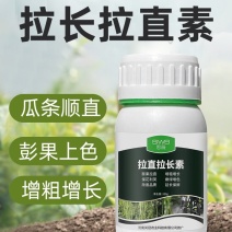 拉，长拉，直素豆角黄瓜丝瓜西葫芦辣椒茄子苦瓜