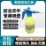 防治天牛幼虫专用喷壶自垂式软吸管厂家直销全国发货