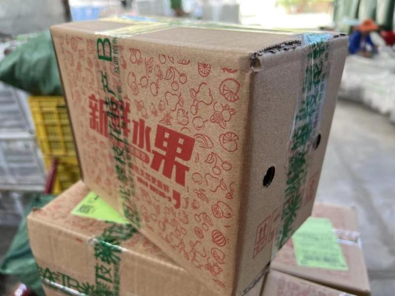 四川攀枝花凯特大芒果，电商一件代发，市场超市供应