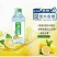 苏打水