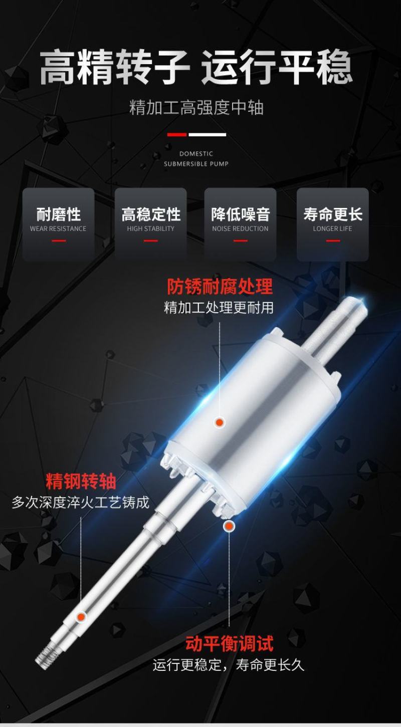 包邮污水泵化粪池厂用家用220V排污泵