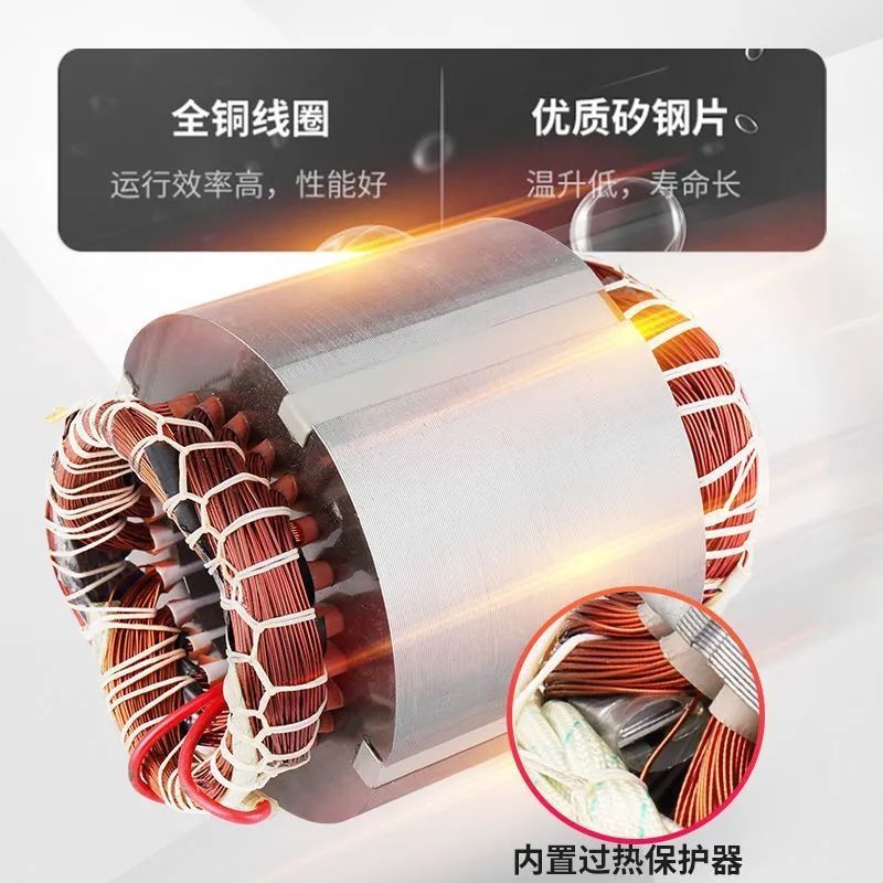 包邮污水泵化粪池厂用家用220V排污泵