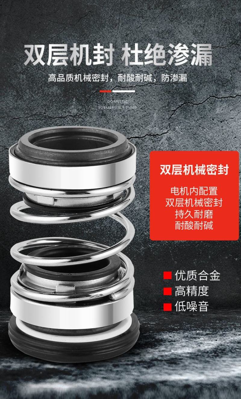 包邮污水泵化粪池厂用家用220V排污泵
