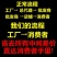 红娘鱼干渔民自晒海捕红头鱼干红娘子鱼咸鱼干批发咸鱼