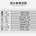 多功能螺丝刀十字一字异型起子套装组合电脑手机家电维修拆除